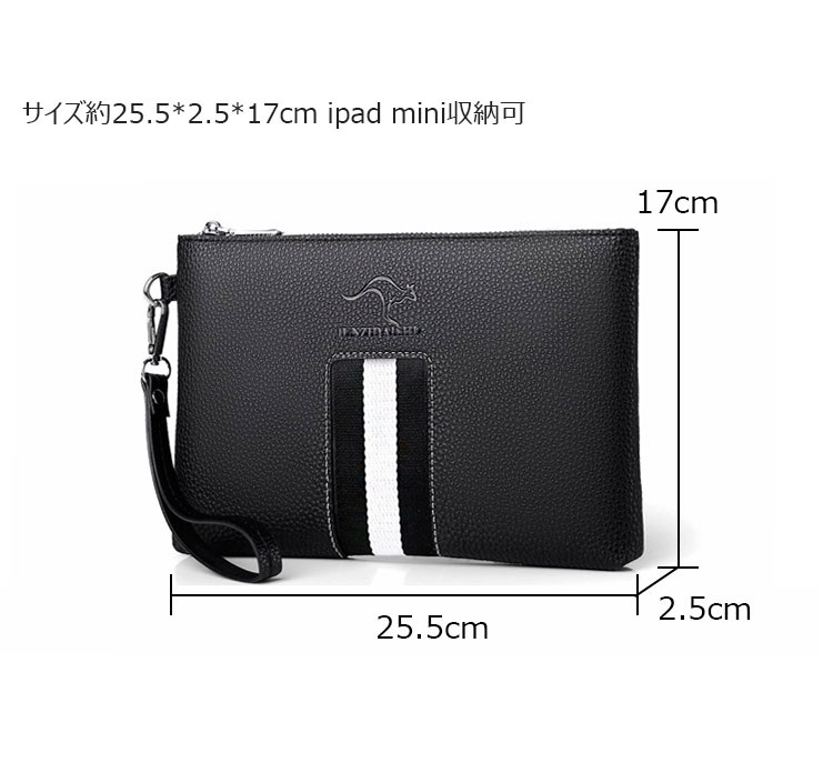 Whatna 2way 革 ミニセカンドバッグ メンズ バッグ クラッチ バッグ 小さい 厚手 レザー 小銭入れ 札入れ 3室仕切  手持ちバッグ 結婚式 バッグ フォーマル  ビジネス 冠婚葬祭 バッグ 男性用 紳士用 黒 3016-4