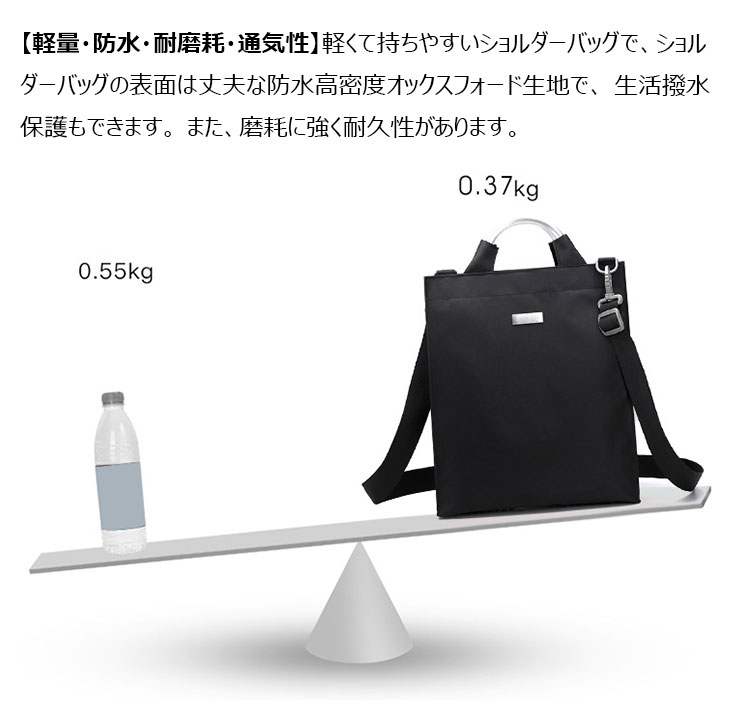 Whatna ショルダーバッグ メンズ 3way 斜め掛け 手提げバッグ ビジネス バッグ セカンドバッグ 手持げバッグ2本入ペンホルダー付 A4 15インチPC収納可 カジュアル フォーマル ビジネス 通学 通勤 肩掛け バッグ 自転車かばん プレゼント男性 176-264-8