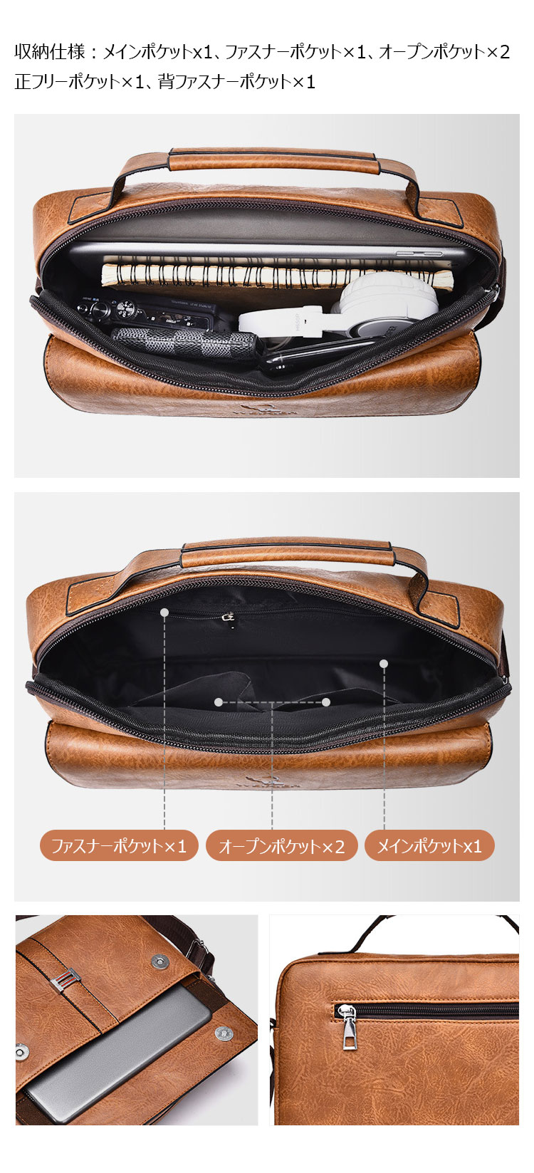 Whatna 革 ショルダーバッグ メンズ 2way 斜め掛け ボディバッグ 胸バッグ 手提げバッグ セカンドバッグ 手持げバッグ 横型Ipad 10.5収納可 カジュアル フォーマル ビジネス 通学 通勤 肩掛けバッグ 自転車かばん プレゼント男性D257-7