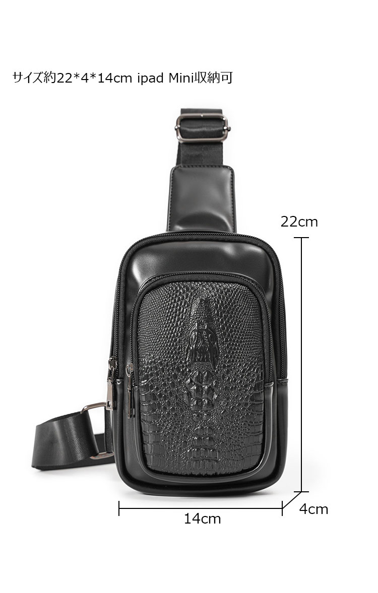 Whatna 革 斜めがけ ボディバッグ ワンショルダー メンズ  黒いYH3633-3