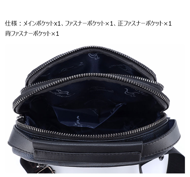 Whatna 革 ショルダーバッグ メンズ 2way 斜め掛け 手提げバッグ セカンドバッグ 手持げバッグ レザー Ipad 9.7収納可 カジュアル フォーマル ビジネス 通学 通勤 肩掛けバッグ 自転車かばん プレゼント男性508-5