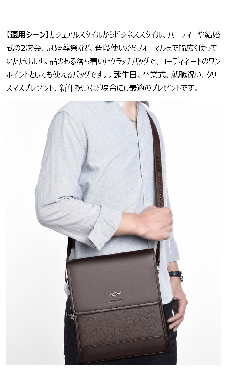黒 レザー メッセンジャーバッグ 4b7b01c01b9440c094d47825c8de8e