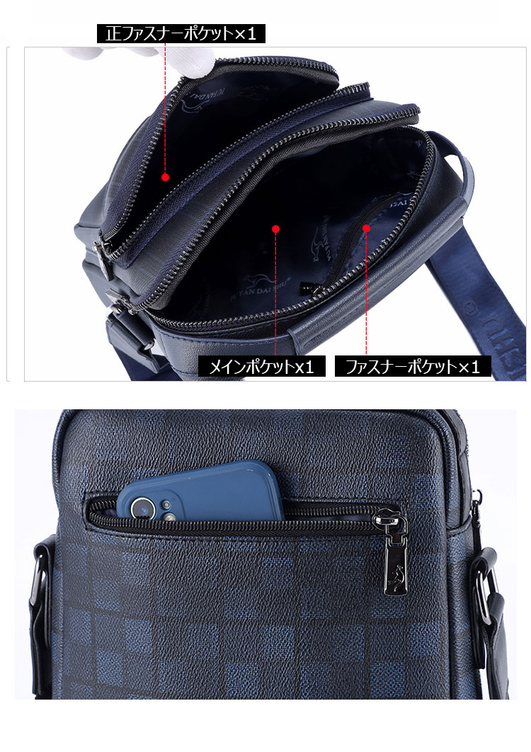 Whatna 革 ショルダーバッグ メンズ 2way 斜め掛け 手提げバッグ セカンドバッグ 手持げバッグ  キーリング付 レザー Ipad 9.7収納可 カジュアル フォーマル ビジネス 通学 通勤 肩掛けバッグ 自転車かばん プレゼント男性515-6