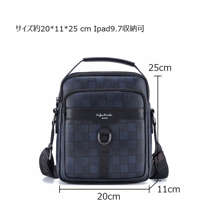 Whatna 革 ショルダーバッグ メンズ 2way 斜め掛け 手提げバッグ