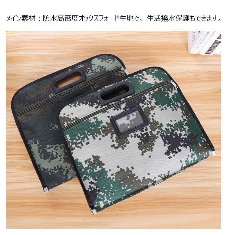 Whatna セカン ドバッグ メンズ レディース バッグ 大きめ A4 B4 サイズ 収納可 ファイルバッグ ブリーフケース 封筒袋 ビジネス バッグ 手持ち バッグ クラッチ 結婚式 バッグ 紳士用 男性用-5