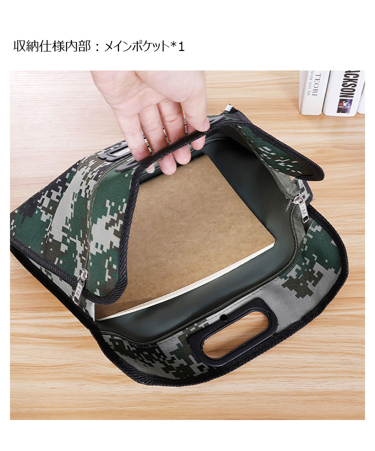 Whatna セカン ドバッグ メンズ レディース バッグ 大きめ A4 B4 サイズ 収納可 ファイルバッグ ブリーフケース 封筒袋 ビジネス バッグ 手持ち バッグ クラッチ 結婚式 バッグ 紳士用 男性用-4