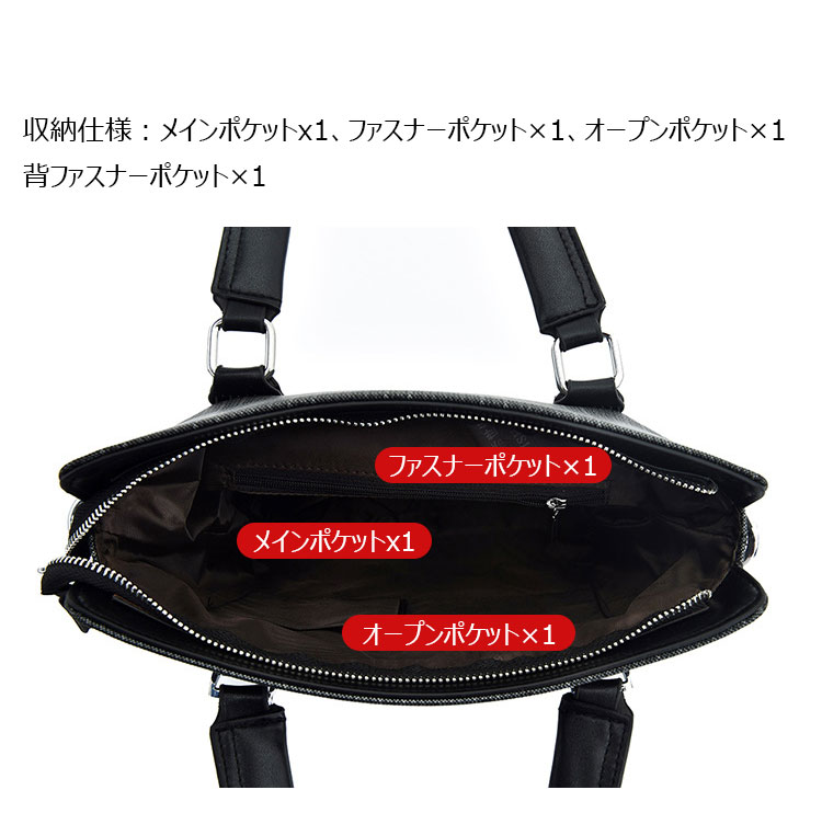Whatna 革 ショルダーバッグ メンズ 2way 斜め掛け 手提げバッグ ビジネス バッグ セカンドバッグ 手持げバッグ レザーA4 Ipad 13.3Air収納可 カジュアル フォーマル ビジネス 通学 通勤 肩掛け バッグ 自転車かばん プレゼント男性 8989-3-6