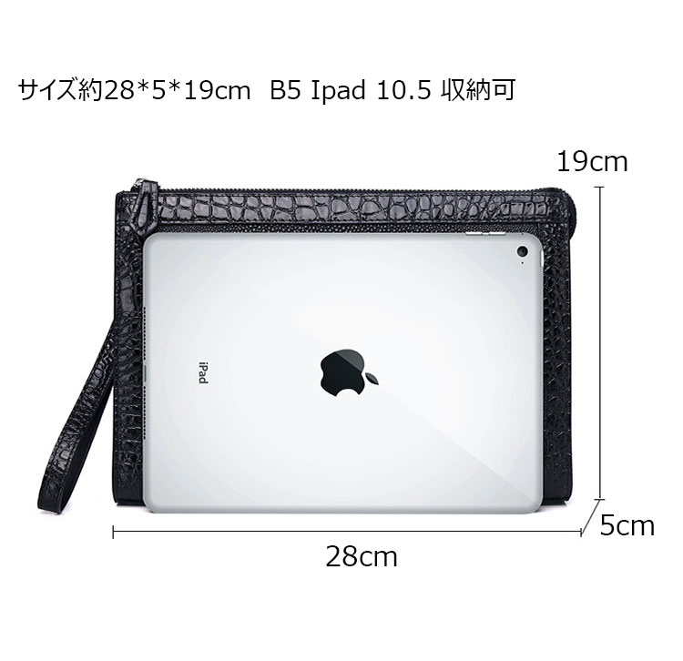 Whatna 2way 厚手 天 然 牛革 セカンドバッグ メンズ クラッチ バッグ 手持ちバッグ 本 革B5 Ipad 10.5 収納可カード8枚カード収納可ビジネス カジュアル フォーマル 冠婚葬祭 結婚式 二次会 披露宴バッグ 紳士用 男性用-1