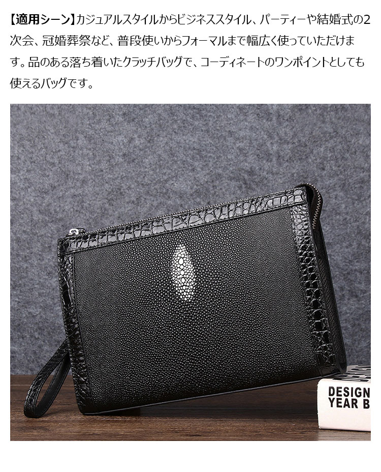 Whatna 2way 厚手 天 然 牛革 セカンドバッグ メンズ クラッチ バッグ 手持ちバッグ 本 革B5 Ipad 10.5 収納可カード8枚カード収納可ビジネス カジュアル フォーマル 冠婚葬祭 結婚式 二次会 披露宴バッグ 紳士用 男性用-7