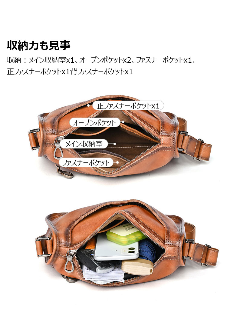 Whatna アンティーク風合い鞣し天 然 牛革ショルダーバッグ メンズ メッセンジャーバッグ 小さめ ビジネスバッグ B5 ipad 10.5収納可 本革通勤 通学 斜めがけバッグ 自転車 かばん男性用 ブラウン 13573-6