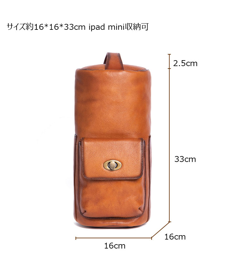 Whatna アンティーク風合い鞣し天 然牛 革 斜めがけ ボディバッグ ワンショルダー メンズ 左右付け替え可能 本革 厚手  レザー13378-6