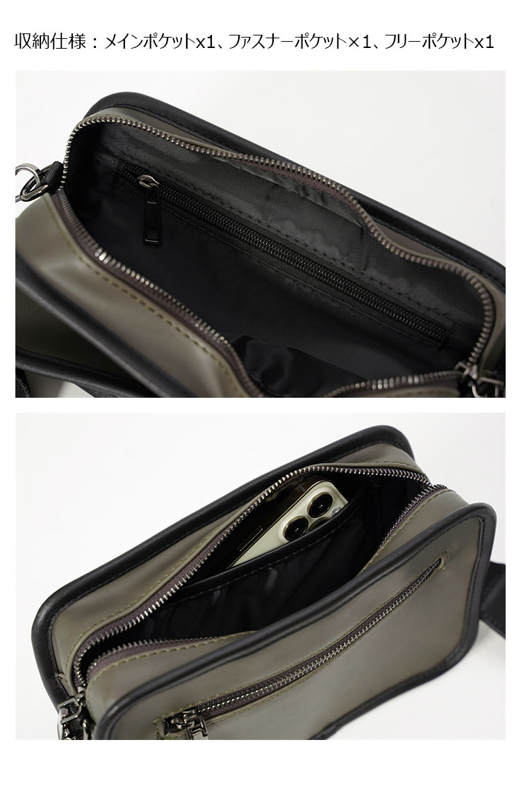 Whatna 革ミニショルダーバッグ メンズ 2way 斜め掛け ミニボディバッグ ミニ胸バッグ 小型ポシェット セカンドバッグ 手持げバッグ 小さめかたかけバッグ カジュアル フォーマル ビジネス 通学 通勤 肩掛けバッグ 自転車かばん プレゼント男性21009-5