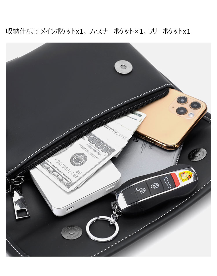 Whatna 革ミニショルダーバッグ メンズ 2way 斜め掛け ミニボディバッグ ミニ胸バッグ 小型ポシェット セカンドバッグ 手持げバッグ 小さめかたかけバッグ カジュアル フォーマル ビジネス 通学 通勤 肩掛けバッグ 自転車かばん プレゼント男性7120-5