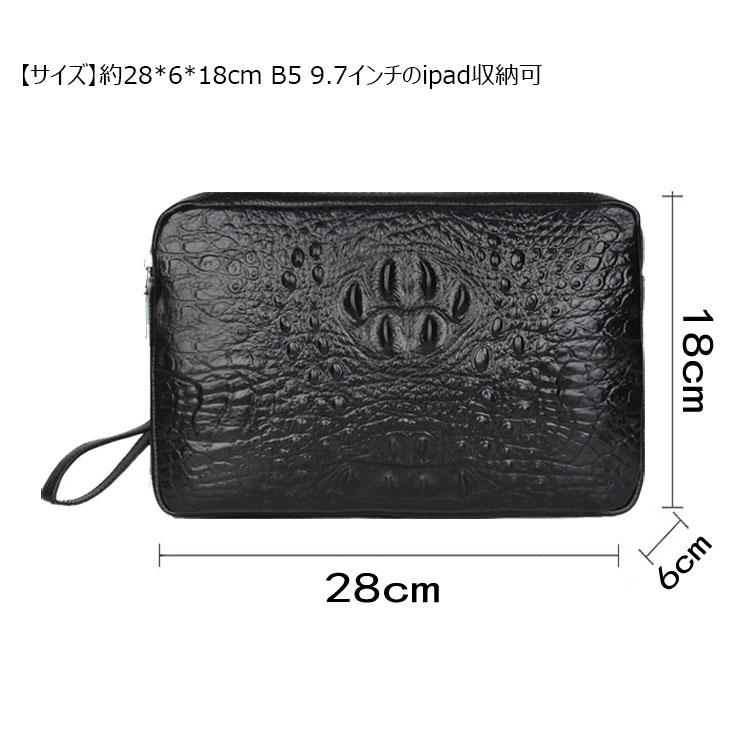 Whatna 3way天 然 牛革 セカンドバッグ メンズ クラッチ バッグ 手持ちバッグ 小銭入 お札入れ カード6枚収納 本革B5 ipad9.7収納可 ビジネス カジュアル フォーマル 冠婚葬祭 結婚式 二次会 披露宴バッグ 紳士用 男性用 黑-1