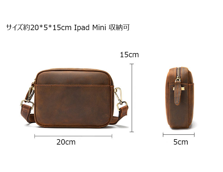 Whatna 革 セカンド バッグ メンズ 3way クラッチ ショルダーバッグ 肩掛けバッグ 小さい ショルダーベルト付 ハンドストラップ付 結婚式 バッグ ビジネス フォーマル 冠婚葬祭 バッグ紳士用 男性用 ブラウン-1