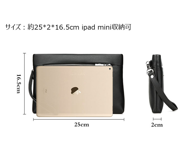 Whatna 2way 革 セカンドバッグ メンズ バッグ クラッチ バッグ 厚手 レザー B5小銭入れ札入れカード6 枚収納可 手持ちバッグ 結婚式 バッグ フォーマル ビジネス 冠婚葬祭 バッグ 男性用 紳士用 黒-5