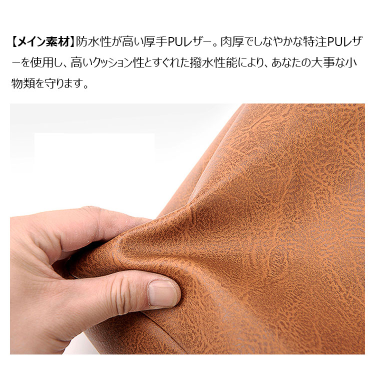 Whatna 革ショルダーバッグ メンズ 3way斜め掛け胸バッグ 手提げバッグ セカンドバッグ 手持げバッグ 厚 手 レザー Ipad 9.7収納可 横型 カジュアル フォーマル ビジネス 通学 通勤 結婚式 肩掛けバッグ 自転車かばん プレゼント男性 0912-9