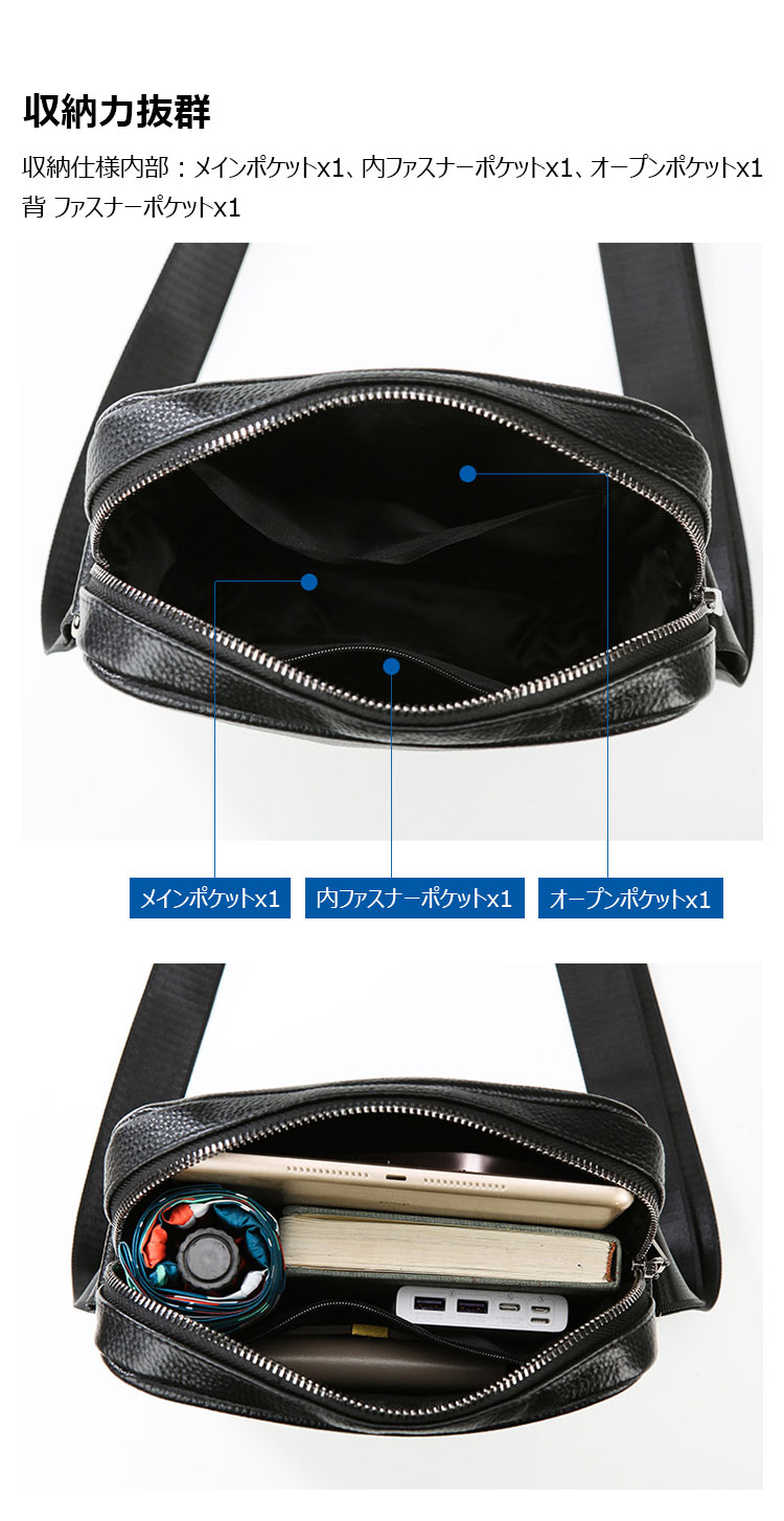 Whatna 2way 天然 牛革 ショルダーバッグ メンズ 斜め掛け胸バッグipad9.7 収納可 縦型 メンズ ビジネス かばん 小さめメッセンジャーバッグ カジュアル フォーマル 通学 通勤 結婚式 肩掛けバッグ 自転車かばん プレゼント紳士用 男性用-8