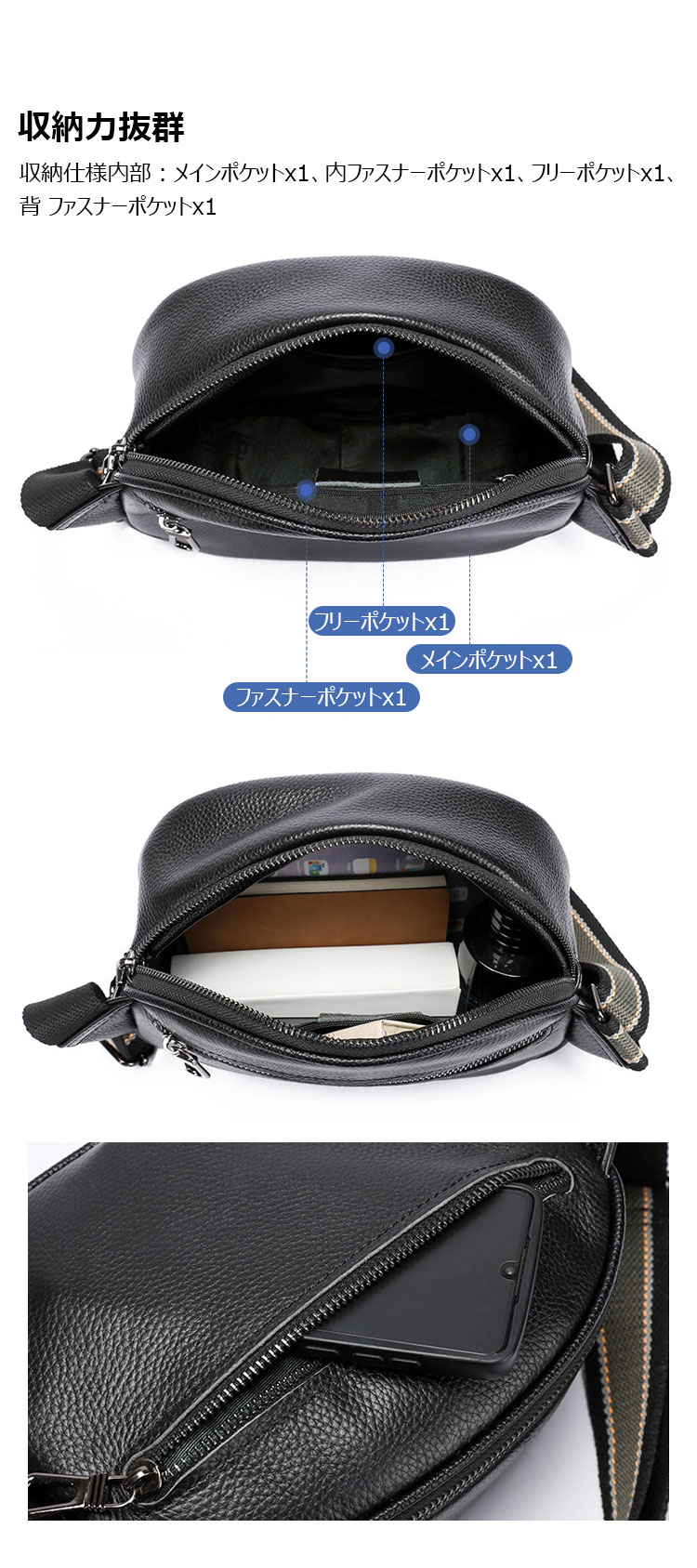 Whatna 2way 天 然 牛革 ミニ ショルダーバッグ メンズ 斜め掛け胸バッグipad mini 収納可 縦型 メンズ ビジネス かばん 小さめメッセンジャーバッグ カジュアル フォーマル 通学 通勤 結婚式 肩掛けバッグ 自転車かばん プレゼント紳士用 男性用-7