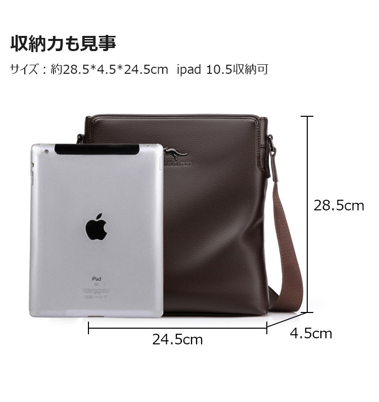 Whatna ショルダーバッグ メンズ メッセンジャーバッグ 縦型 小さめビジネスバッグ 3室仕切 ipad10.5収納可 通勤 通学 斜めがけバッグ オシャレ な シンプル な 軽量 実用 自転車 かばん男性用BL098-5