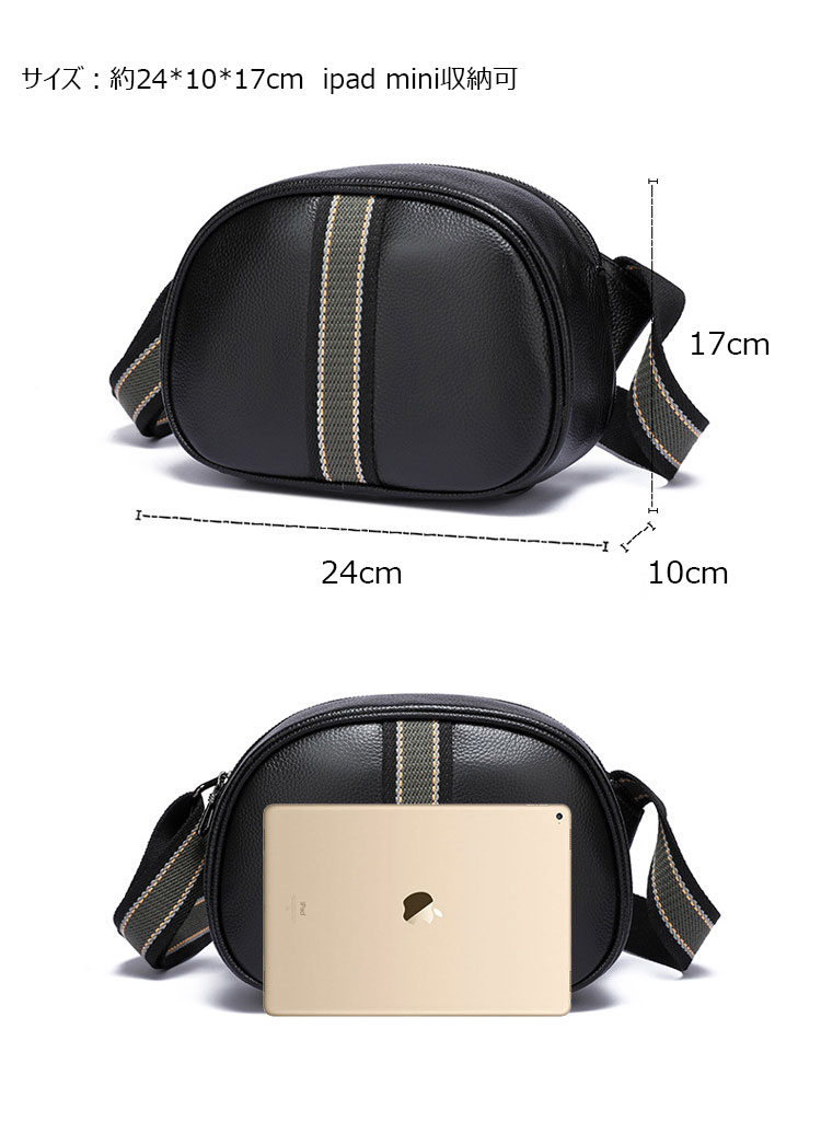 Whatna 2way 天 然 牛革 ミニ ショルダーバッグ メンズ 斜め掛け胸バッグipad mini 収納可 縦型 メンズ ビジネス かばん 小さめメッセンジャーバッグ カジュアル フォーマル 通学 通勤 結婚式 肩掛けバッグ 自転車かばん プレゼント紳士用 男性用-6