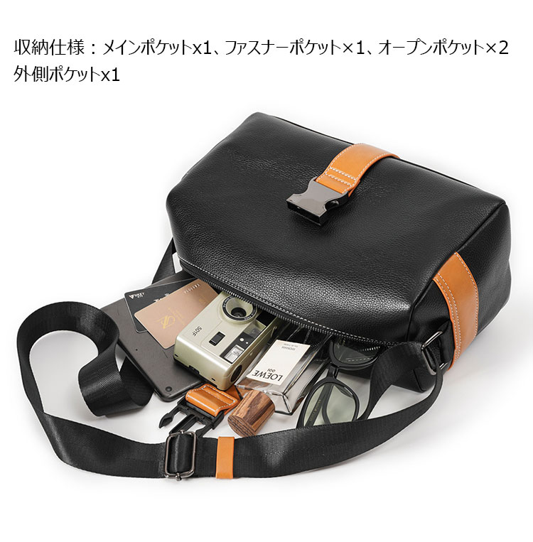 Whatna 革ショルダーバッグ メンズ 斜め掛け ボディーバッグ 肩掛け ワンショルダー バッグ 胸バッグ 厚 手 レザー Ipad 9.7収納可 横型 カジュアル フォーマル ビジネス 通学 通勤 結婚式 肩掛けバッグ 自転車かばん プレゼント男性-8