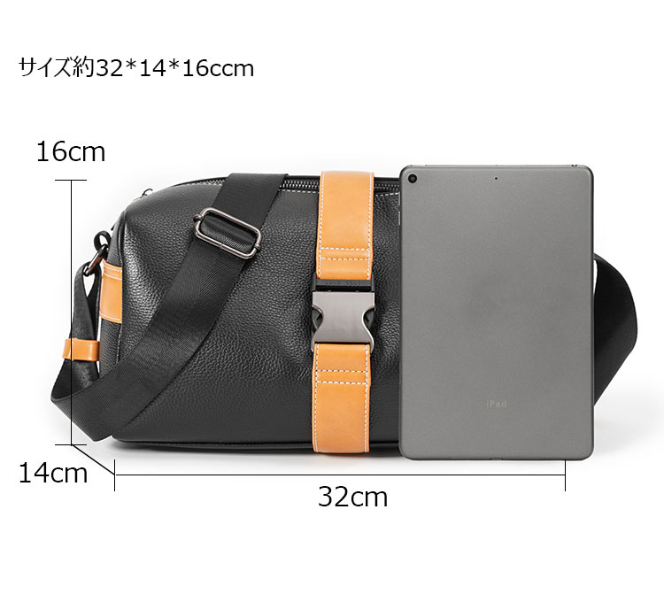 Whatna 革ショルダーバッグ メンズ 斜め掛け ボディーバッグ 肩掛け ワンショルダー バッグ 胸バッグ 厚 手 レザー Ipad 9.7収納可 横型 カジュアル フォーマル ビジネス 通学 通勤 結婚式 肩掛けバッグ 自転車かばん プレゼント男性-7