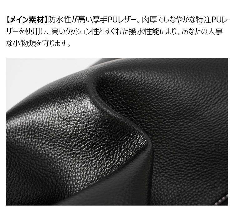 Whatna 革ショルダーバッグ メンズ 斜め掛け ボディーバッグ 肩掛け ワンショルダー バッグ 胸バッグ 厚 手 レザー Ipad 9.7収納可 横型 カジュアル フォーマル ビジネス 通学 通勤 結婚式 肩掛けバッグ 自転車かばん プレゼント男性-10