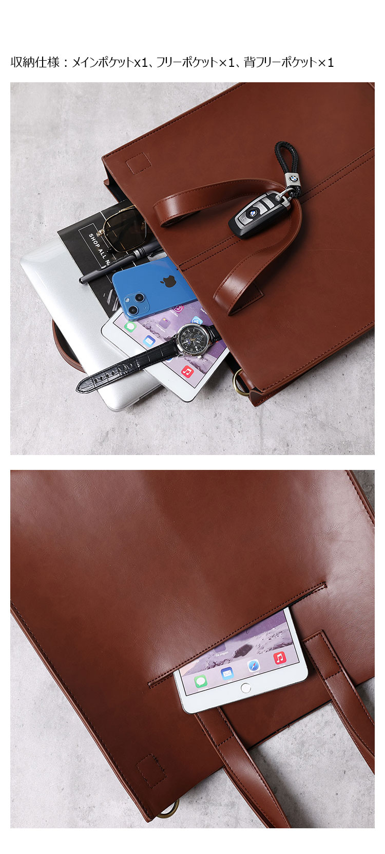 Whatna 革ショルダーバッグ メンズ 3way斜め掛け胸バッグ 手提げバッグ セカンドバッグ 手持げバッグ 厚 手 レザー A4 15.6インチPC収納可  カジュアル フォーマル ビジネス 通学 通勤 結婚式 肩掛けバッグ 自転車かばん プレゼント男性-5