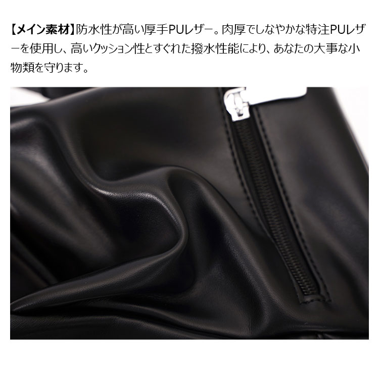 Whatna 厚 手 レザー ショルダーバッグ メンズ 3way斜め掛け胸バッグ 手提げバッグ セカンドバッグ 手持げバッグ革Ipad MINI収納可カジュアル フォーマル ビジネス 通学 通勤 結婚式 肩掛けバッグ 自転車かばん プレゼント男性 3947-8