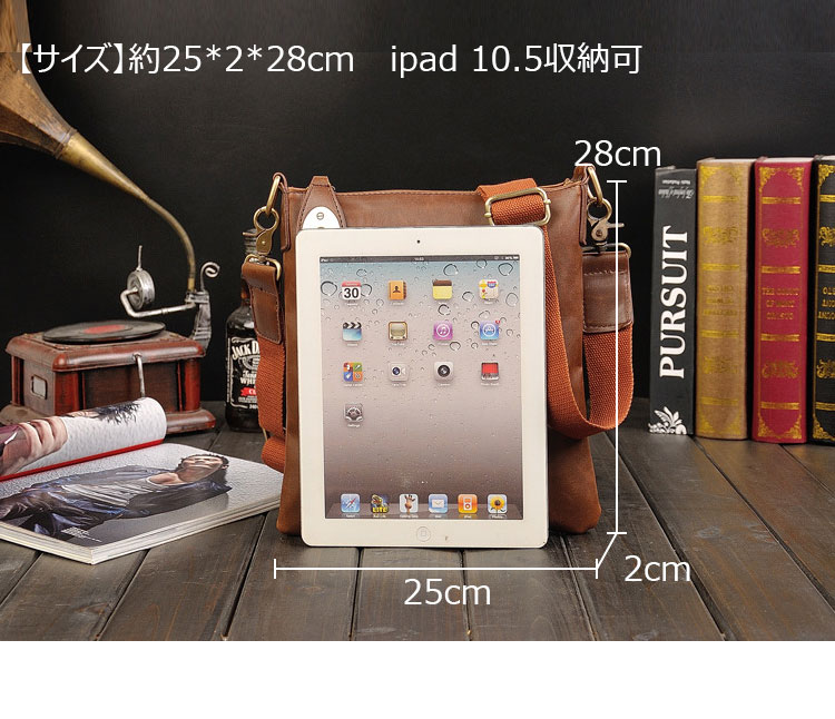 Whatna 厚手 レザー ショルダーバッグ メンズ メッセンジャーバッグ 革 縦型 小さめビジネスバッグ 盗難防止の機能 ipad10.5収納可 通勤 通学 斜めがけバッグ オシャレ な シンプル な 軽量 実用 自転車 かばん男性用  ブラウン-3