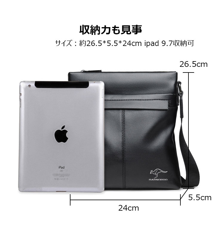 Whatna 厚手 レザー ショルダーバッグ メンズ メッセンジャーバッグ 縦型小さめビジネスバッグ ipad9.7収納可 通勤 通学 斜めがけバッグ オシャレ な シンプル な 軽量 実用 自転車 かばん男性用-5