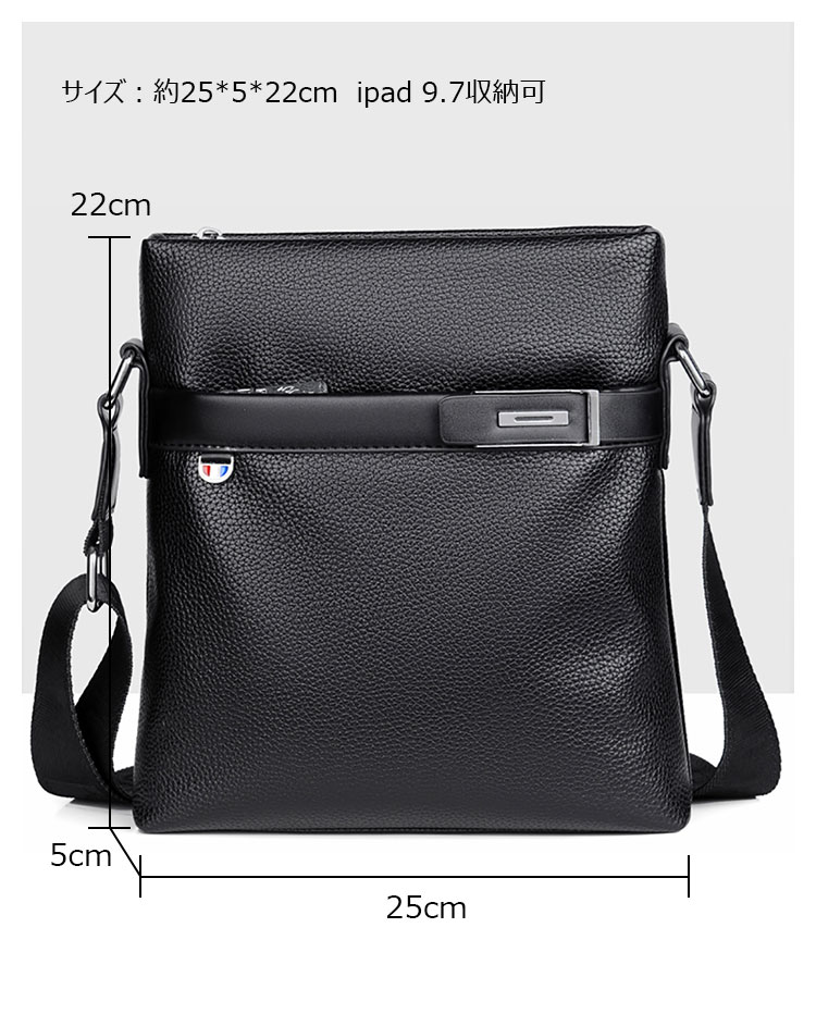 Whatna 2way 天 然 牛革 ショルダーバッグ メンズ 斜め掛け胸バッグipad 9.7 収納可 縦型 メンズ ビジネス かばん 小さめメッセンジャーバッグ カジュアル フォーマル 通学 通勤 結婚式 肩掛けバッグ 自転車かばん プレゼント紳士用 男性用-1