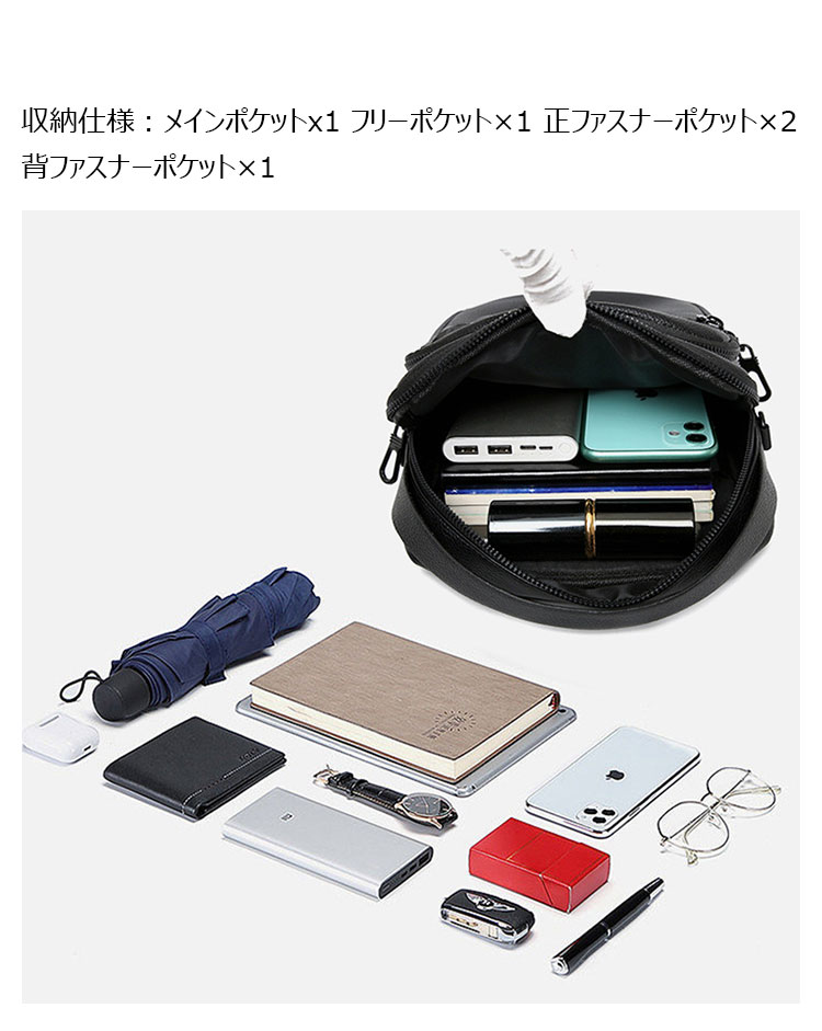 Whatna 厚 手 レザー ショルダーバッグ メンズ 3way ボディ斜め掛け胸バッグ 手提げバッグ セカンドバッグ 手持げバッグ革Ipad 10.5収納可 カジュアル フォーマル ビジネス 通学 通勤 結婚式 肩掛けバッグ 自転車かばん プレゼント男性-6