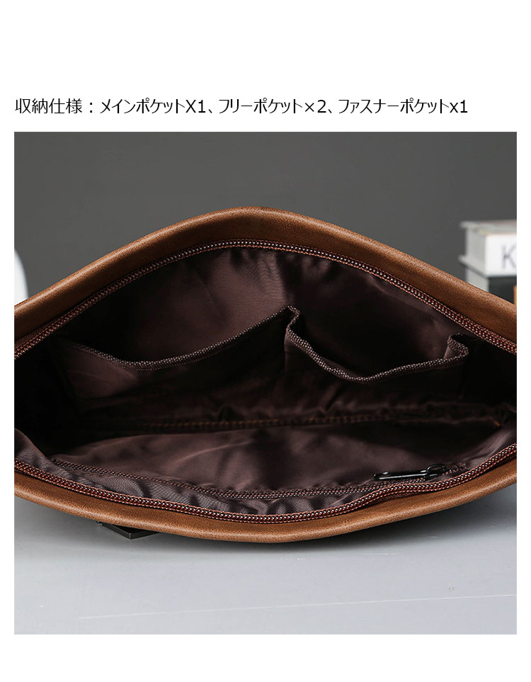 Whatna 2way 革 セカンドバッグ メンズ バッグ クラッチ バッグ 大き 本 革 厚手 レザー B5 IPAD10.5収納可 手持ちバッグ 結婚式 バッグ フォーマル ビジネス 冠婚葬祭 バッグ 男性用 紳士用2137-5