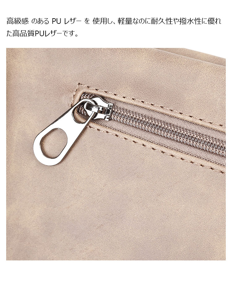 Whatna 2way 革 セカンドバッグ メンズ バッグ クラッチ バッグ 大き 本 革 厚手 レザー B5 IPAD10.5収納可 手持ちバッグ 結婚式 バッグ フォーマル ビジネス 冠婚葬祭 バッグ 男性用 紳士用2137-6