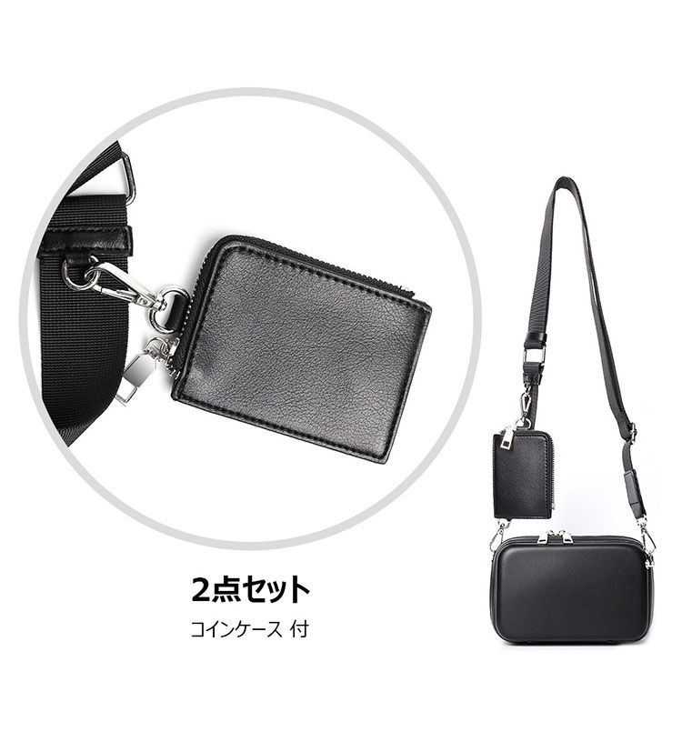 Whatna 2点セットミニショルダーバッグ メンズ ポシェット肩掛け