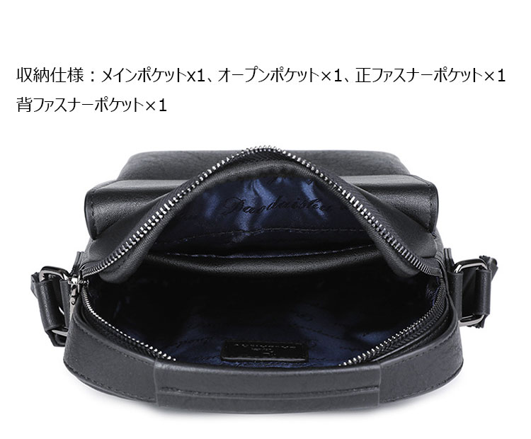 Whatna 牛革 ショルダーバッグ メンズ 3way斜め掛け胸バッグ 手提げバッグ セカンドバッグ 手持げバッグ 厚 手 レザー Ipad 9.7収納可カジュアル フォーマル ビジネス 通学 通勤 結婚式 肩掛けバッグ 自転車かばん プレゼント男性-6