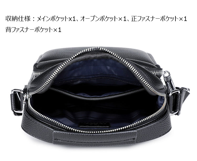 Whatna 牛革 ショルダーバッグ メンズ 3way斜め掛け胸バッグ 手提げバッグ セカンドバッグ 手持げバッグ 厚 手 レザー Ipad 9.7収納可カジュアル フォーマル ビジネス 通学 通勤 結婚式 肩掛けバッグ 自転車かばん プレゼント男性-6