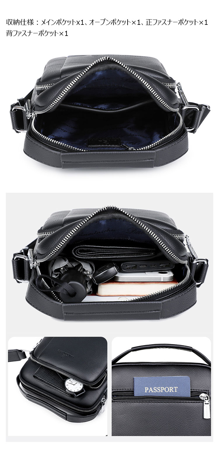 Whatna 牛革 ショルダーバッグ メンズ 3way斜め掛け胸バッグ 手提げバッグ セカンドバッグ 手持げバッグ 厚 手 レザー Ipad 9.7収納可カジュアル フォーマル ビジネス 通学 通勤 結婚式 肩掛けバッグ 自転車かばん プレゼント男性-6