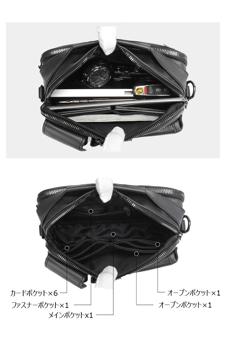 ショルダーバッグ・ポシェット Numbering A13 Shoulder Bag #1077 5BNY033 Whatna 革ミニショルダーバッグ メンズ 3way 斜め掛け胸バッグ