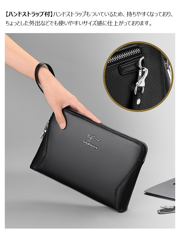 Whatna 2way 天然 牛革 セカンドバッグ メンズ クラッチ バッグ 手持ちバッグ 小銭入 お札入れ カード6枚収納パスワードロックボタン 付本革B5 ipad9.7収納可 ビジネス カジュアル フォーマル 冠婚葬祭 結婚式 二次会 披露宴バッグ 黑-8