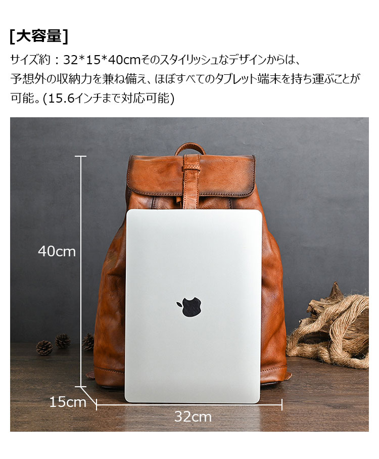 Whatna アンティーク風合い鞣し天 然 牛革ビジネスバッグメンズバッグ 手提げ・リュックの2WAY厚 手 本革 レザー A4 15.6インチpc収納可 旅行 出張用 通勤 通学 就活 面接 バッグ かばん 男性用 ブラウン-5