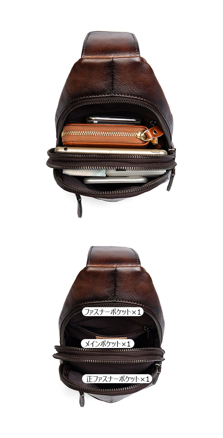 Whatnaアンティーク風合い鞣し天 然牛 革 斜めがけ ボディバッグ ワンショルダー メンズ 本革 厚手 レザー20811-6