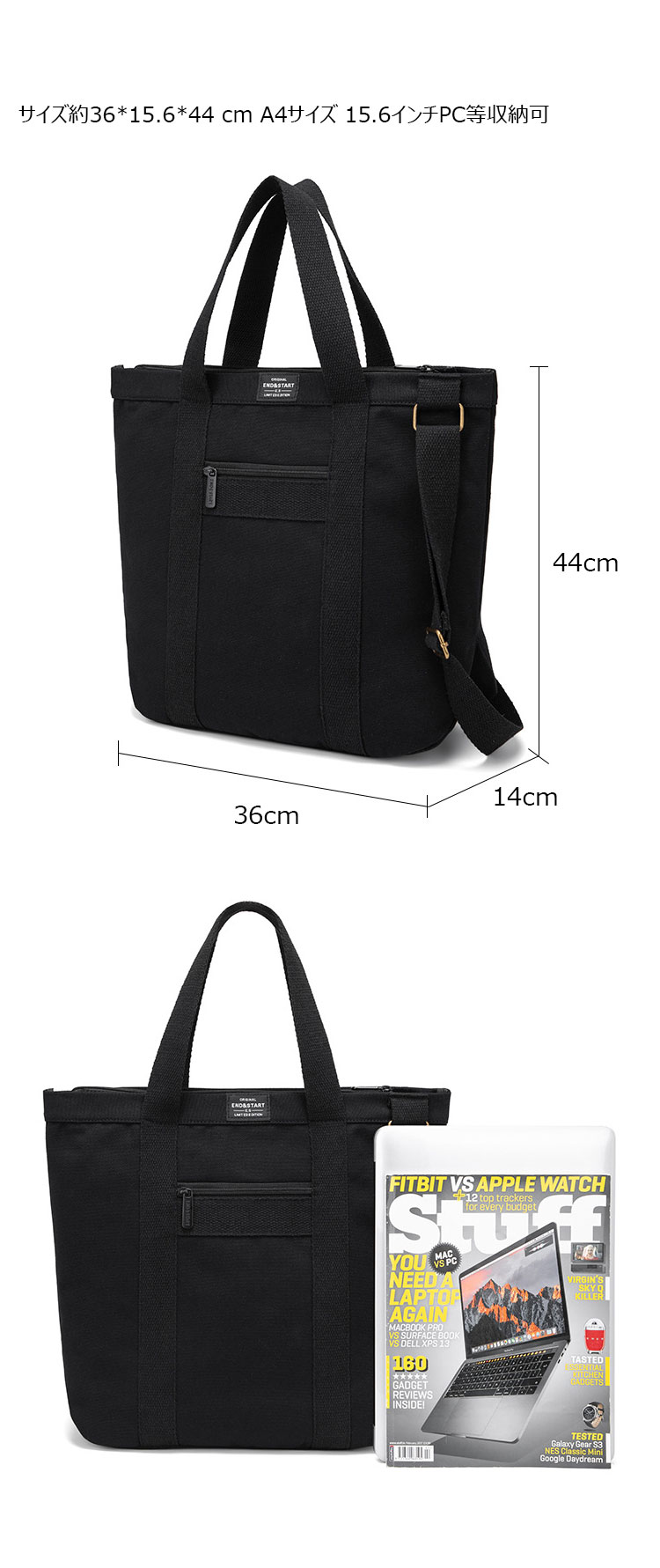 Whatna トートバッグ メンズ 3way ショルダーバッグ 斜め掛け胸