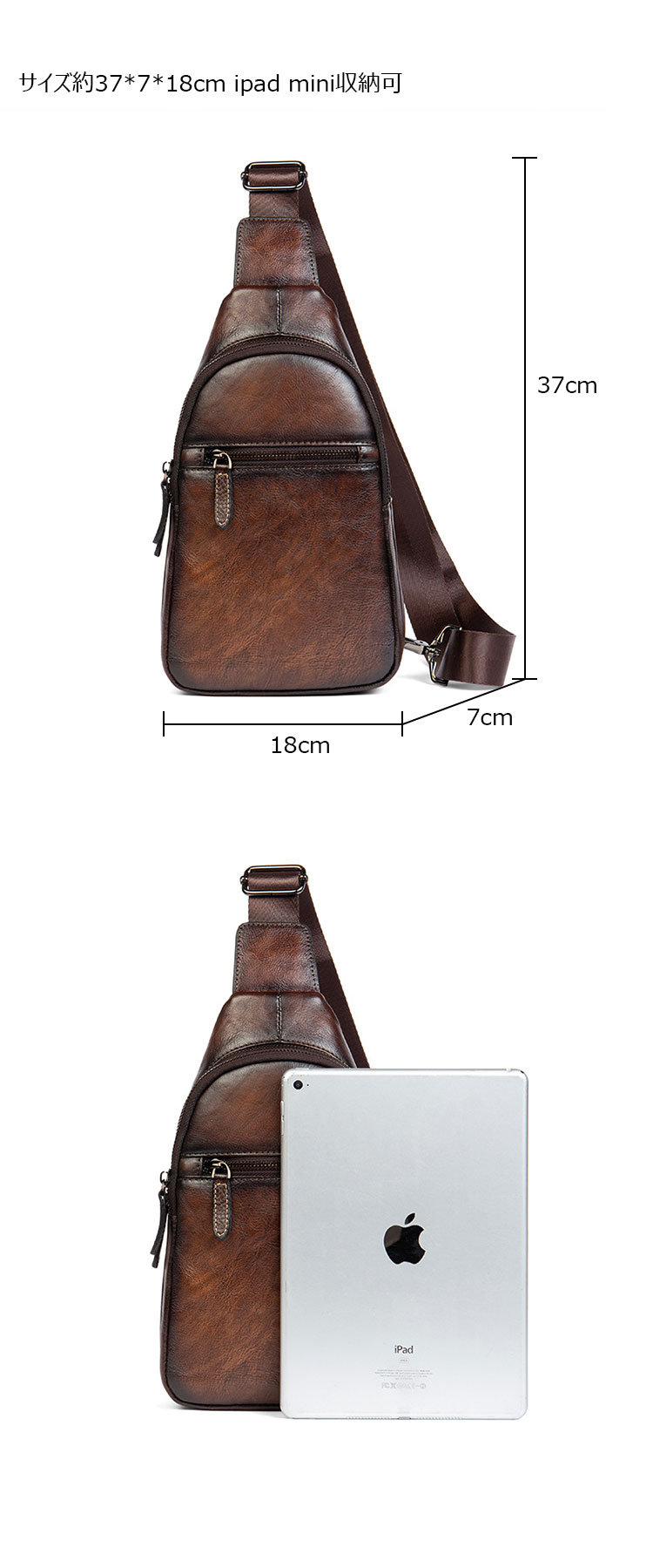 Whatnaアンティーク風合い鞣し天 然牛 革 斜めがけ ボディバッグ ワンショルダー メンズ 本革 厚手 レザー20811-5