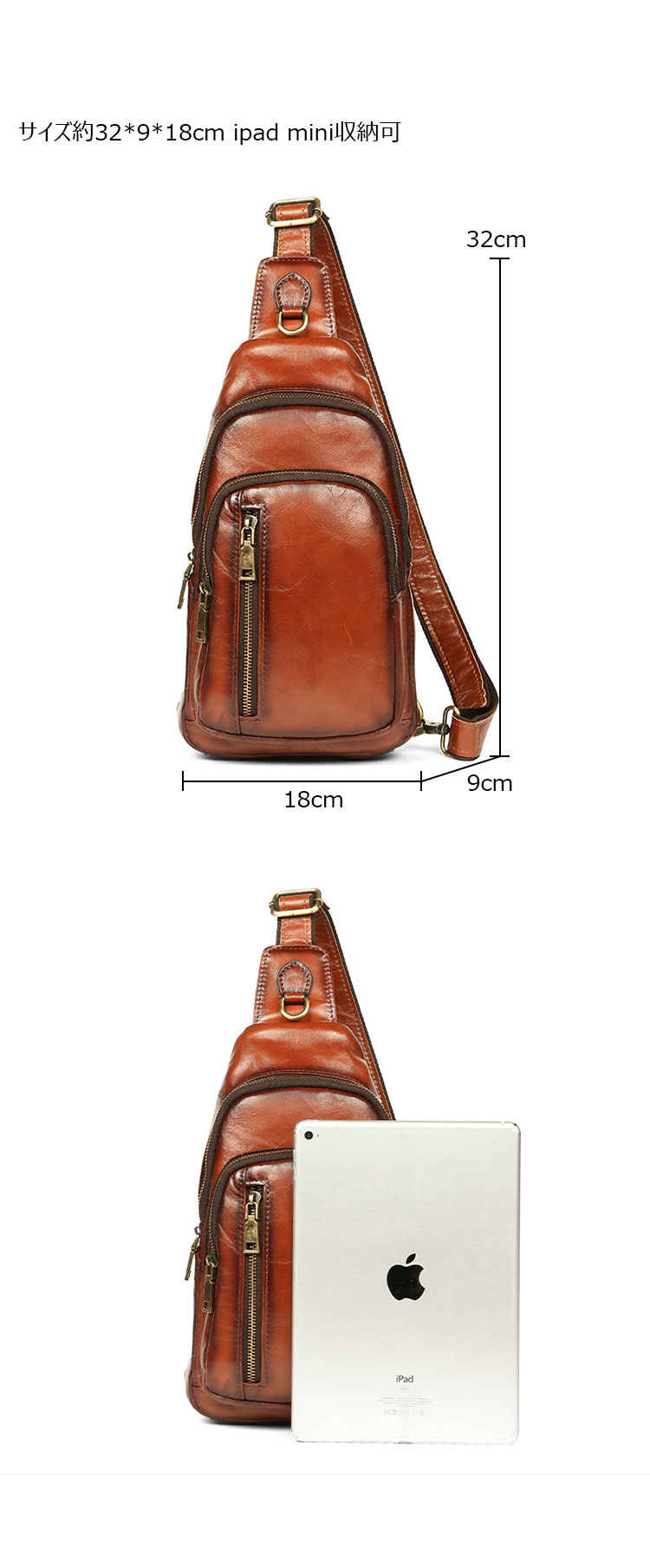 Whatnaアンティーク風合い鞣し天 然牛 革 斜めがけ ボディバッグ ワンショルダー メンズ 本革 厚手 レザーYD-8012-5