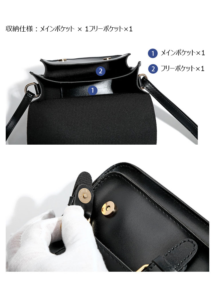 Whatna ミニショルダーバッグ メンズ 斜めがけ ミニボディバッグ