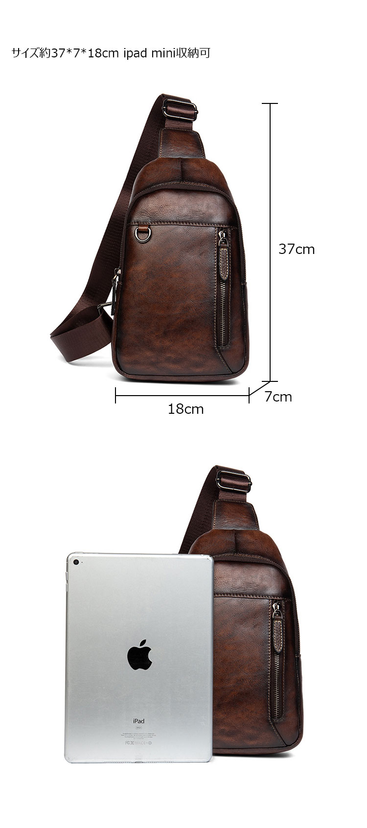 Whatna アンティーク風合い鞣し天 然牛 革 斜めがけ ボディバッグ ワンショルダー メンズ 本革 厚手 レザー20801-5