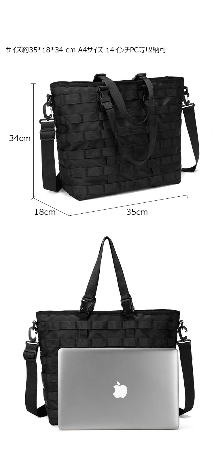 Whatna トートバッグ メンズ 3way ショルダーバッグ 斜め掛け胸